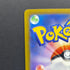 Team Rocket's Mimikyu AR 205/193 Pokemon card Mega Dream ex M2a (1.NM) - JariseStore