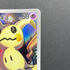 Team Rocket's Mimikyu AR 205/193 Pokemon card Mega Dream ex M2a (1.NM) - JariseStore