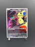 Team Rocket's Mimikyu AR 205/193 Pokemon card Mega Dream ex M2a (1.NM) - JariseStore