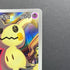 Team Rocket's Mimikyu AR 205/193 Pokemon card Mega Dream ex M2a (2.LP) - JariseStore