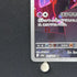 Team Rocket's Mimikyu AR 205/193 Pokemon card Mega Dream ex M2a (2.LP) - JariseStore
