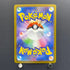 Team Rocket's Mimikyu AR 205/193 Pokemon card Mega Dream ex M2a (2.LP) - JariseStore