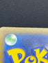Team Rocket's Mimikyu AR 205/193 Pokemon card Mega Dream ex M2a (2.LP) - JariseStore