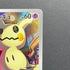 Team Rocket's Mimikyu AR 205/193 Pokemon card Mega Dream ex M2a (2.LP) - JariseStore