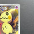 Team Rocket's Mimikyu AR 205/193 Pokemon card Mega Dream ex M2a (2.LP) - JariseStore