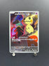 Team Rocket's Mimikyu AR 205/193 Pokemon card Mega Dream ex M2a (2.LP) - JariseStore