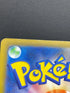 Team Rocket's Mimikyu AR 205/193 Pokemon card Mega Dream ex M2a (2.LP) - JariseStore