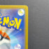 Team Rocket's Mimikyu AR 205/193 Pokemon card Mega Dream ex M2a (2.LP) - JariseStore