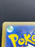 Team Rocket's Mimikyu AR 205/193 Pokemon card Mega Dream ex M2a (2.LP) - JariseStore
