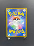 Team Rocket's Mimikyu AR 205/193 Pokemon card Mega Dream ex M2a (2.LP) - JariseStore