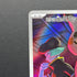 Team Rocket's Mimikyu AR 205/193 Pokemon card Mega Dream ex M2a (2.LP) - JariseStore