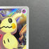 Team Rocket's Mimikyu AR 205/193 Pokemon card Mega Dream ex M2a (2.LP) - JariseStore