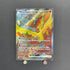 Team Rocket's Moltres ex SR 112/098 Pokemon card The Glory of Team Rocket sv10 (1.NM) - JariseStore