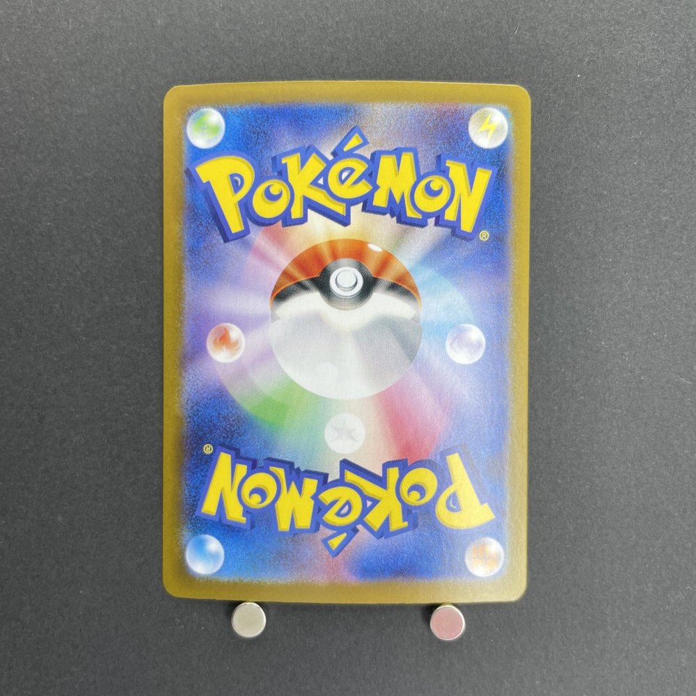 Team Rocket's Moltres ex SR 112/098 Pokemon card The Glory of Team Rocket sv10 (1.NM) - JariseStore