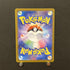 Team Rocket's Murkrow AR 106/098 Pokemon card The Glory of Team Rocket sv10 (1.NM) - JariseStore