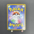 Team Rocket's Murkrow AR 106/098 Pokemon card The Glory of Team Rocket sv10 (1.NM) - JariseStore