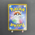 Team Rocket's Murkrow AR 106/098 Pokemon card The Glory of Team Rocket sv10 (1.NM) - JariseStore
