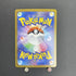 Team Rocket's Murkrow AR 106/098 Pokemon card The Glory of Team Rocket sv10 (1.NM) - JariseStore