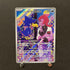 Team Rocket's Murkrow AR 106/098 Pokemon card The Glory of Team Rocket sv10 (1.NM) - JariseStore