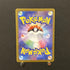 Team Rocket's Murkrow AR 106/098 Pokemon card The Glory of Team Rocket sv10 (1.NM) - JariseStore