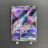 Team Rocket's Nidoking ex SR 116/098 Pokemon card The Glory of Team Rocket sv10 (1.NM) - JariseStore
