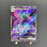 Team Rocket's Nidoking ex SR 116/098 Pokemon card The Glory of Team Rocket sv10 (1.NM) - JariseStore