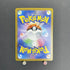 Team Rocket's Orbeetle AR 104/098 Pokemon card The Glory of Team Rocket sv10 (1.NM) - JariseStore