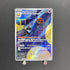 Team Rocket's Orbeetle AR 104/098 Pokemon card The Glory of Team Rocket sv10 (1.NM) - JariseStore
