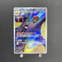 Team Rocket's Orbeetle AR 104/098 Pokemon card The Glory of Team Rocket sv10 (1.NM) - JariseStore