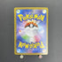 Team Rocket's Orbeetle AR 104/098 Pokemon card The Glory of Team Rocket sv10 (1.NM) - JariseStore