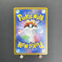 Team Rocket's Raticate AR 108/098 Pokemon card The Glory of Team Rocket sv10 (1.NM) - JariseStore