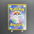 Team Rocket's Raticate AR 108/098 Pokemon card The Glory of Team Rocket sv10 (1.NM) - JariseStore