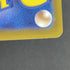 Team Rocket's Raticate AR 108/098 Pokemon card The Glory of Team Rocket sv10 (1.NM) - JariseStore