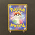 Team Rocket's Weezing AR 105/098 Pokemon card The Glory of Team Rocket sv10 (1.NM) - JariseStore