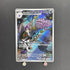 Team Rocket's Weezing AR 105/098 Pokemon card The Glory of Team Rocket sv10 (1.NM) - JariseStore