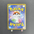 Team Rocket's Weezing AR 105/098 Pokemon card The Glory of Team Rocket sv10 (1.NM) - JariseStore