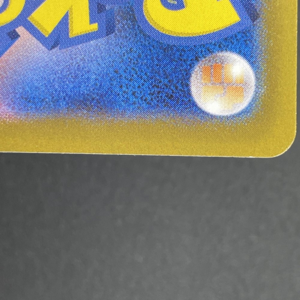 Team Rocket's Weezing AR 105/098 Pokemon card The Glory of Team Rocket sv10 (1.NM) - JariseStore