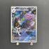 Team Rocket's Weezing AR 105/098 Pokemon card The Glory of Team Rocket sv10 (1.NM) - JariseStore