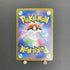 Team Rocket's Weezing AR 105/098 Pokemon card The Glory of Team Rocket sv10 (1.NM) - JariseStore