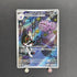 Team Rocket's Weezing AR 105/098 Pokemon card The Glory of Team Rocket sv10 (1.NM) - JariseStore