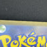 Team Rocket's Wobbuffet AR 103/098 Pokemon card The Glory of Team Rocket sv10 (1.NM) - JariseStore
