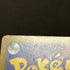 Team Rocket's Wobbuffet AR 103/098 Pokemon card The Glory of Team Rocket sv10 (1.NM) - JariseStore
