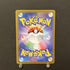 Team Rocket's Wobbuffet AR 103/098 Pokemon card The Glory of Team Rocket sv10 (1.NM) - JariseStore