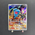 Team Rocket's Wobbuffet AR 103/098 Pokemon card The Glory of Team Rocket sv10 (1.NM) - JariseStore