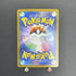Team Rocket's Wobbuffet AR 103/098 Pokemon card The Glory of Team Rocket sv10 (1.NM) - JariseStore