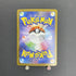 Team Rocket's Wobbuffet AR 103/098 Pokemon card The Glory of Team Rocket sv10 (1.NM) - JariseStore