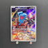 Team Rocket's Wobbuffet AR 103/098 Pokemon card The Glory of Team Rocket sv10 (1.NM) - JariseStore