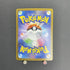 Team Rocket's Wobbuffet AR 103/098 Pokemon card The Glory of Team Rocket sv10 (1.NM) - JariseStore