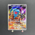 Team Rocket's Wobbuffet AR 103/098 Pokemon card The Glory of Team Rocket sv10 (1.NM) - JariseStore