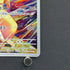 Ethan's Typhlosion AR 070/063 Pokemon card Heat Wave Arena sv9a (1.NM)